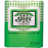 ライオンハイジーン:ライオン リードペーパー 中 PTGMK 型式:PTGMK（1セット:2本入）
