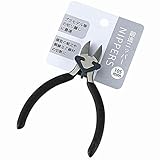 エコー金属 鍛造ニッパー 105mm 0547-189