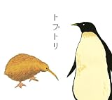 �g�u�g��