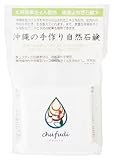 チュフディ ナチュール 緑の自然力 琉球よもぎ石鹸