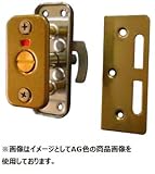 丸喜金属 S-645 009 クローム ステンレス 引戸鎌錠(表示付・面付) 1セット