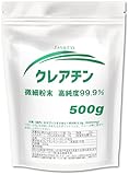 JAY&CO. サッと混ざってジャリ感なし マイクロパウダー 高純度99.9% クレアチン 無加工 (500g)
