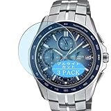 3枚 VacFun ブルーライトカット フィルム ， Casio OCEANUS OCW-S7000 向けの ブルーライトカットフィルム 保護フィルム 液晶保護フィルム（非 ガラスフィルム 強化ガラス ガラス ケース カバー ）