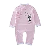 AvaCostume BABY_COSTUME ユニセックス・ベビー カラー: ピンク