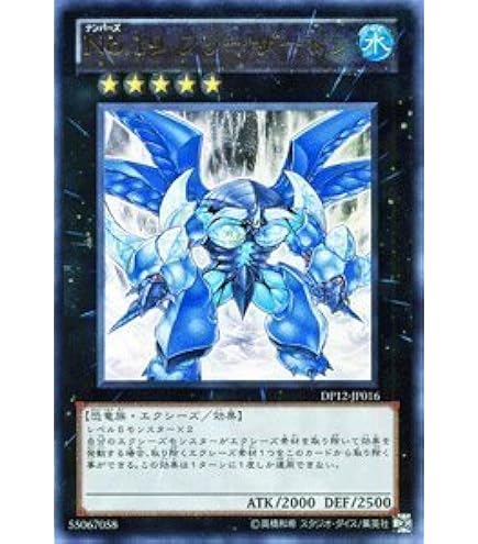【PSA9:鑑定41枚】地縛神 Aslla piscu 遊戯王 6150+RJ4jLL._UF350,350_QL50_.jpg