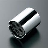 【ゆうパケット対応品】 TOTO:アクアオート用泡まつキャップ ＜THB37＞ 型式:THB37