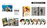 氷に恋したサンシャイン -驕陽伴我- DVD-BOX3[初回限定版](特典なし) [DVD]