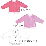【SiShuNon/シシュノン】接結天竺フリルレースカーディガン フリル レース カーディガン 80 3 レッド