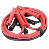 大自工業:業務用ブースターケーブル 5.0m ＜BC-225＞ 型式:BC-225