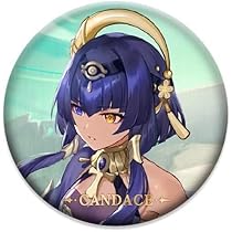 Amazon.co.jp: 原神 公式グッズ 正規品 人気 キャラクター 缶