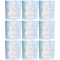 【まとめ買い】ネピア おしりセレブトイレットロール4ロールダブル 2枚重ね40m×4ロール ダブル フレッシュパルプ100% 保湿タイプ【×9個】