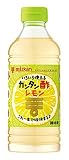 ミツカン カンタン酢 レモン 500ml ×3本 [ かんたん酢 ]