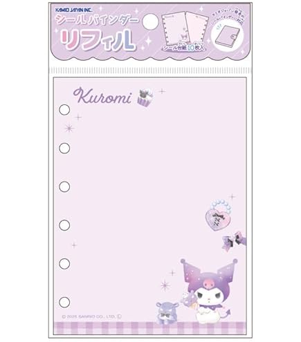 Amazon.co.jp: クラックス シールバインダーリフィル オバケーヌ