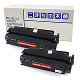 こまもの本舗 キヤノン 用 CRG-W 互換トナー ブラック ISO認証工場製造 【対応機種】 D300 D350 Canofax L380S ブラック 2本セット