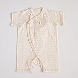 オーガニック吊天竺・五色ドットコンビオール/193001