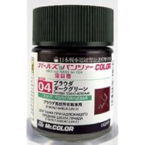 タミヤ・ガイアノーツ・クレオス プラモデル用塗料 タミヤ・ガイアノーツ・クレオス プラモデル用塗料