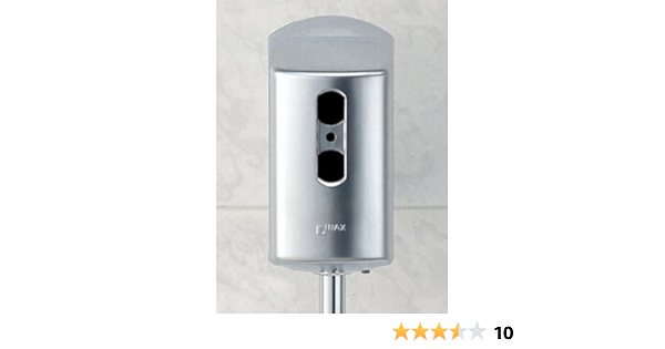 Amazon Lixil リクシル Inax 小便器自動洗浄装置 流せるもんu 後付けタイプ Lixilフラッシュバルブ用 Ok 100 便座 便器