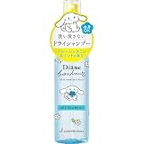 Diane Bonheur(ダイアン ボヌール) 【アイシナモロール コラボ】 ドライシャンプー [ブルージャスミンとミントの香り] ダイアンボヌール 120ml リフレッシュ ヘアミスト ボディミスト シナモロール