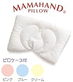 西川ベビーまくら 『ママハンド・ピロー』（カバー付）_ピンク