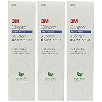 Amazon.co.jp: 3M クリンプロ 歯みがきペースト ソフトミント