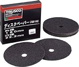 TRUSCO(トラスコ) ディスクペーパー7型 Φ180X22.2#14 (10枚入) TG7-14