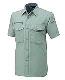 Bodyfine | #BF-500半袖シャツ 【東レ/春夏】（男女兼用）【size 3S～6L/５色展開】 作業服 アースグリーン(4) EL