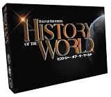 ホビージャパン ヒストリー・オブ・ザ・ワールド 日本語版 (2-6人用 30分×人数 14才以上向け) ボードゲーム