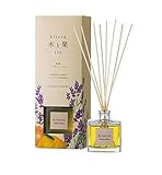 kitoca 木と果 190 天然精油100％使用 リードディフューザー 190ml ラベンダー＆オレンジ