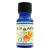 アロマエッセンス オイル カラー オレンジ 8ml