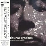 �����݂͉i���ɏ�������Ȃ�