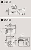 東芝ライテック E'S 2線式3路オンピカスイッチC 4A・カード無し NDG1423 WW