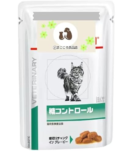 Amazon.co.jp: 【療法食】 ロイヤルカナン キャットフード 糖