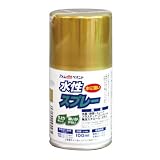 アトムハウスペイント 水性スプレー 100ML ゴールド