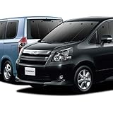 Amazon 01s A014 Fu 車中泊 ノア ヴォクシー70系 カーテン サンシェード 車中泊 カーフィルム カスタム 盗難防止 フロント用 サンシェード 車 バイク Amazon 01s A014 Fu 車中泊 ノア ヴォクシー70系 カーテン サンシェード 車中泊 カーフィルム カスタム 盗難防止 フロント用 サンシェード 車 バイク