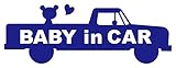 Sticker Shop Haru BABY ＩＮ CAR ステッカー アメリカンな車と小熊 20cm ブルー