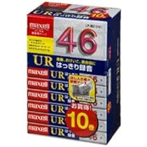 Amazon | TDK オーディオカセットテープ AE 20分4巻パック [AE