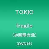 fragile(初回限定盤)(DVD付)