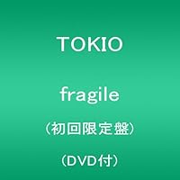 Amazon.co.jp: advance/また朝が来る【通常盤】: ミュージック