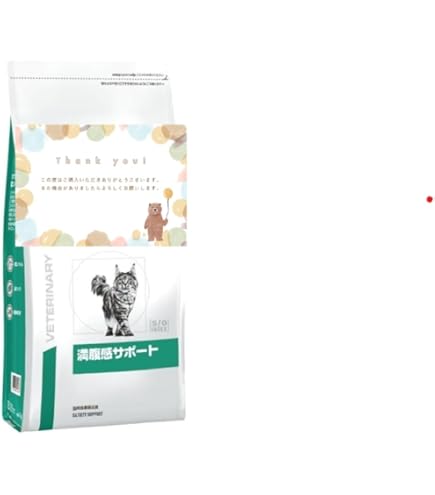 Amazon | 【療法食】 ロイヤルカナン キャットフード 満腹感サポート