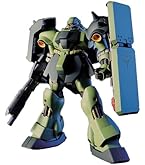 Amazon | HGUC 1/144 MSN-03 ギュネイ・ガス専用 ヤクト・ドーガ (機動