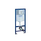 Grohe 38 749迅速なSL Flushingシステムで壁ハングの壁タンクトイレ6 " Cavi、 46.38 x 3.40 x 19.75 inches 38749001 1