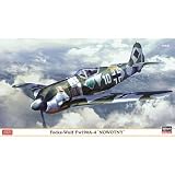 ハセガワ 1/48 ドイツ空軍 第５４戦闘航空団 フォッケウルフFw190A-4 ノヴォトニー プラモデル 07506