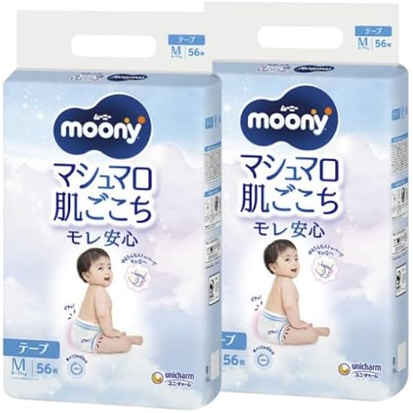 Amazon.co.jp: 【テープ Mサイズ】ムーニー マシュマロ肌ごこち モレ