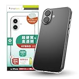 Simplism シンプリズム iPhone 17 [Turtle] ハイブリッドケース TR-IP25M2-TT-CL