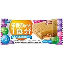 Amazon.co.jp: グリコ バランスオンminiケーキチョコブラウニー 1