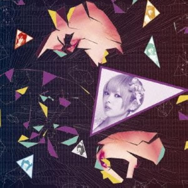 でんぱ組.inc JOYSOUND 非売品 未使用美品 最上もが Amazon.co.jp: でんでんぱっしょん(初回限定 最上もが盤): ミュージック