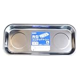 GREATTOOL 角型マグネットトレー GTMG‐70L