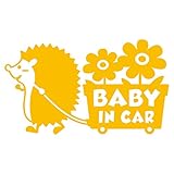 imoninn BABY in car ステッカー　【シンプル版】　No.62　花屋のハリさん　（黄色）