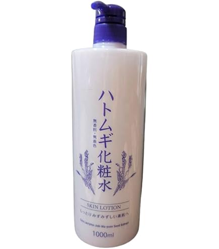 Amazon | 【2本】ハトムギ化粧水 【1000mL ボトル】（880720） 大容量