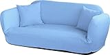 ワッフル　カウチソファー (スカイブルー) 【ミニクッション2個付/肘・背もたれ調節可】